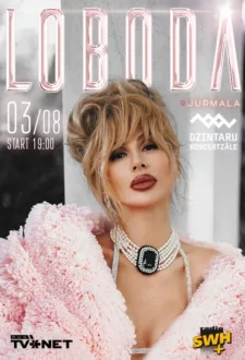 Loboda Dzintaru Koncertzalē / Лобода в Юрмале