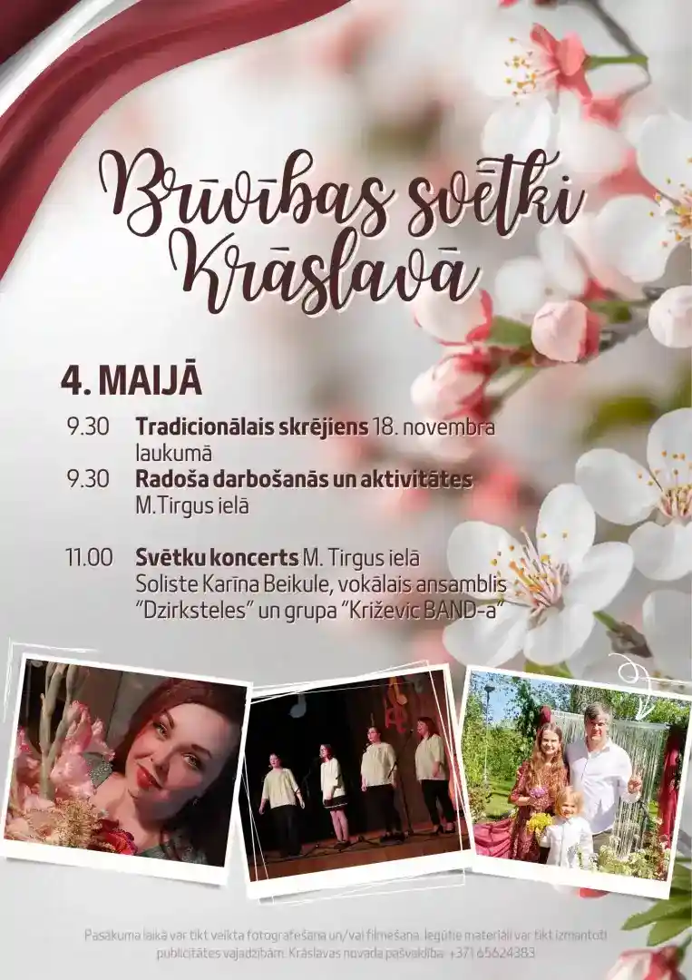 Brīvības svētki Krāslavā