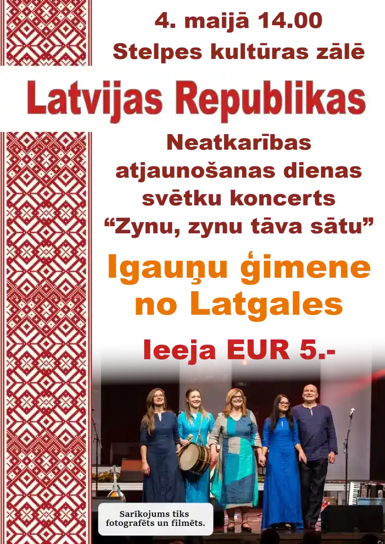 Igauņu ģimenes koncerts "Zynu, zynu tāva sātu"