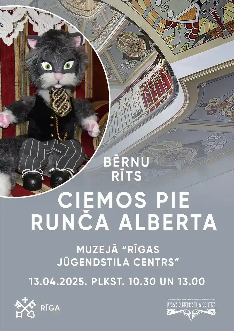 Ciemos pie Runča Alberta