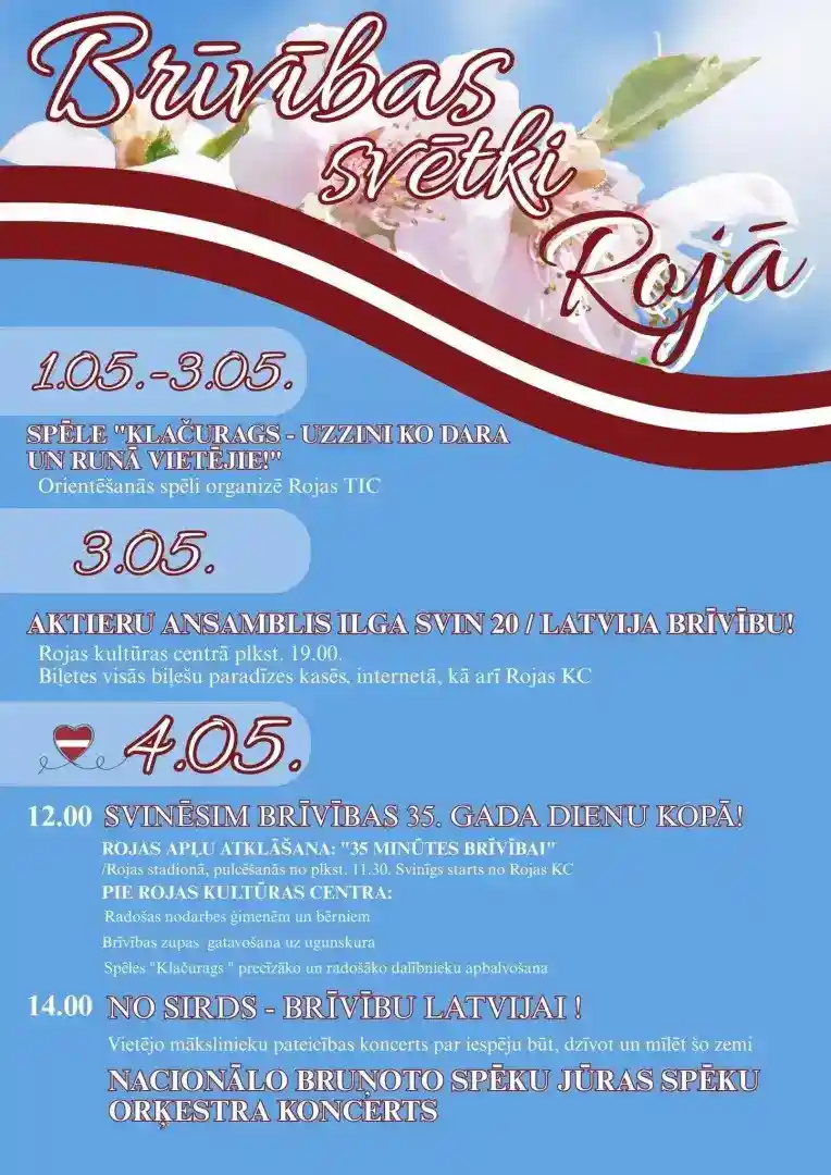 Brīvības svētki Rojā