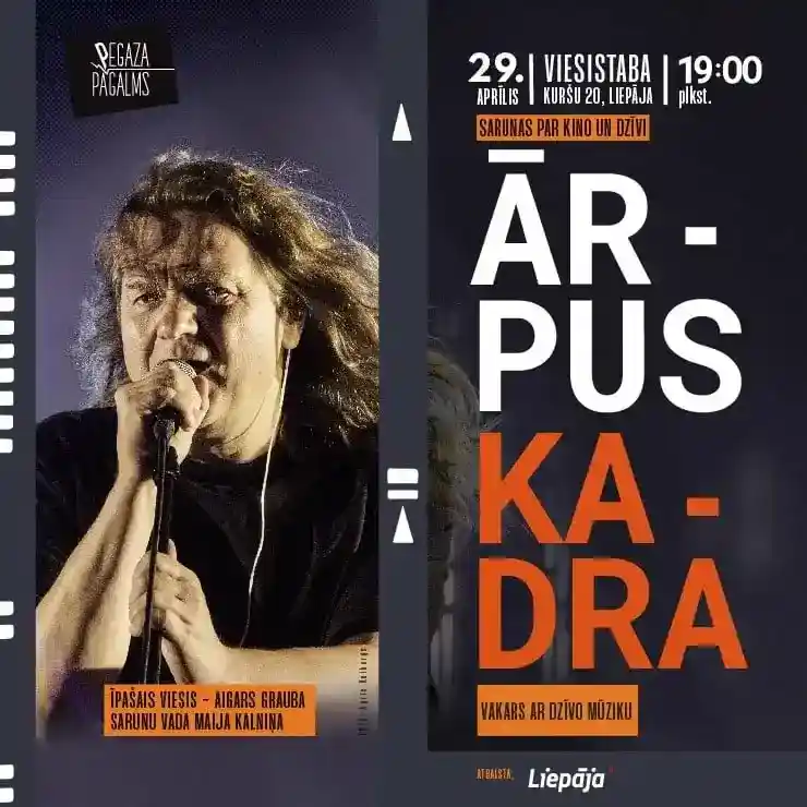 ĀRPUS KADRA kopā ar Aigaru Graubu