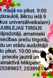 Tirgus