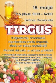 Tirgus