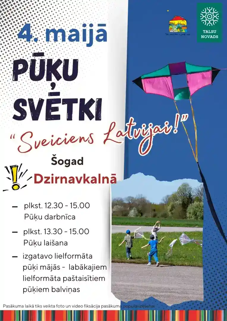 Pūķu svētki „Sveiciens Latvijai!”