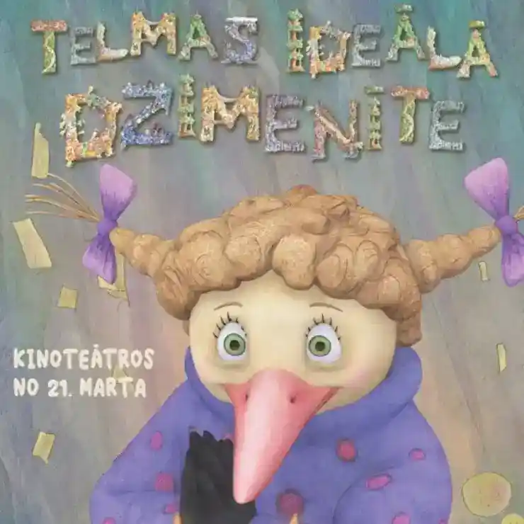 Animācijas filma TELMAS IDEĀLĀ DZIMENĪTE