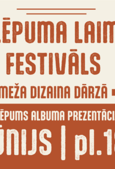 NOSLĒPUMA LAIMIŅU FESTIVĀLS