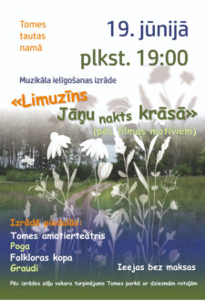 Muzikāla ielīgošanas izrāde “Limuzīns Jāņu nakts krāsā" Tomē
