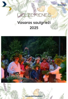 Vasaras Saulgrieži Lielzemenēs