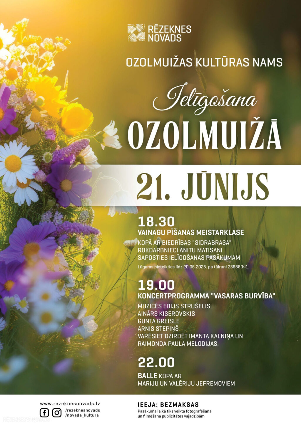Ielīgošana Ozolmuižā
