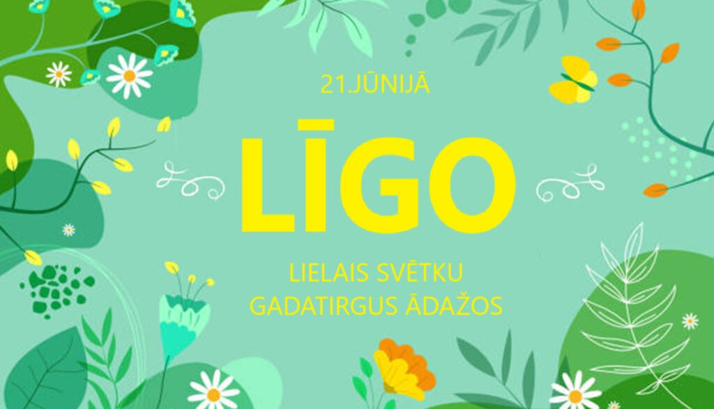 Lielais Līgo svētku gadatirgus