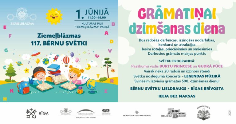 Bērnu svētki Ziemeļblāzmā 2025