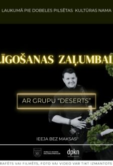Ielīgošanas zaļumballe