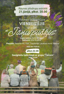 Izrāde "Jāņu pušķis" Raunas teātra trupa"Vienreizējie"