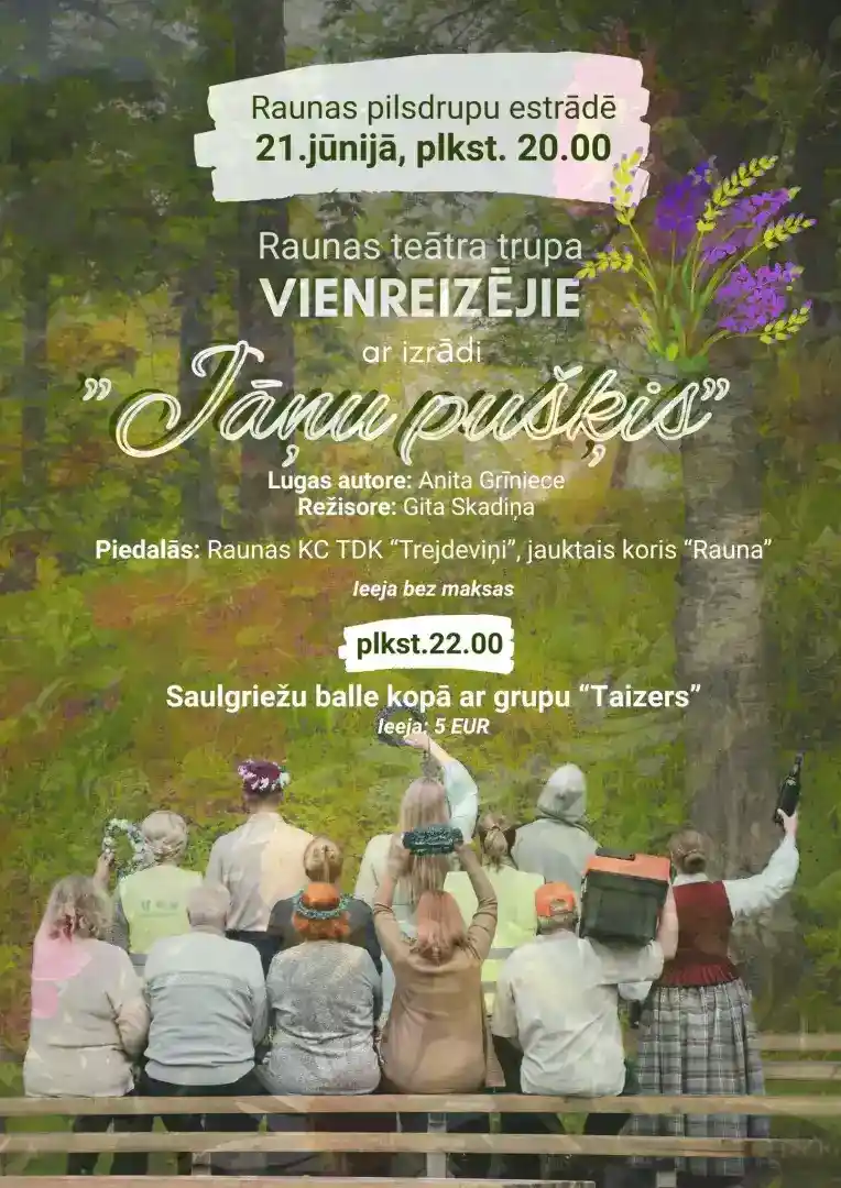 Izrāde "Jāņu pušķis" Raunas teātra trupa"Vienreizējie"