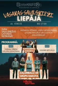 Vasaras Saulgrieži Liepājā