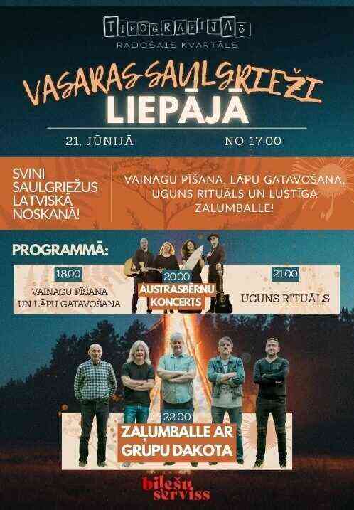 Vasaras Saulgrieži Liepājā