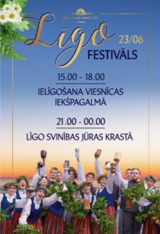 Līgo Festivāls Jūrmalā