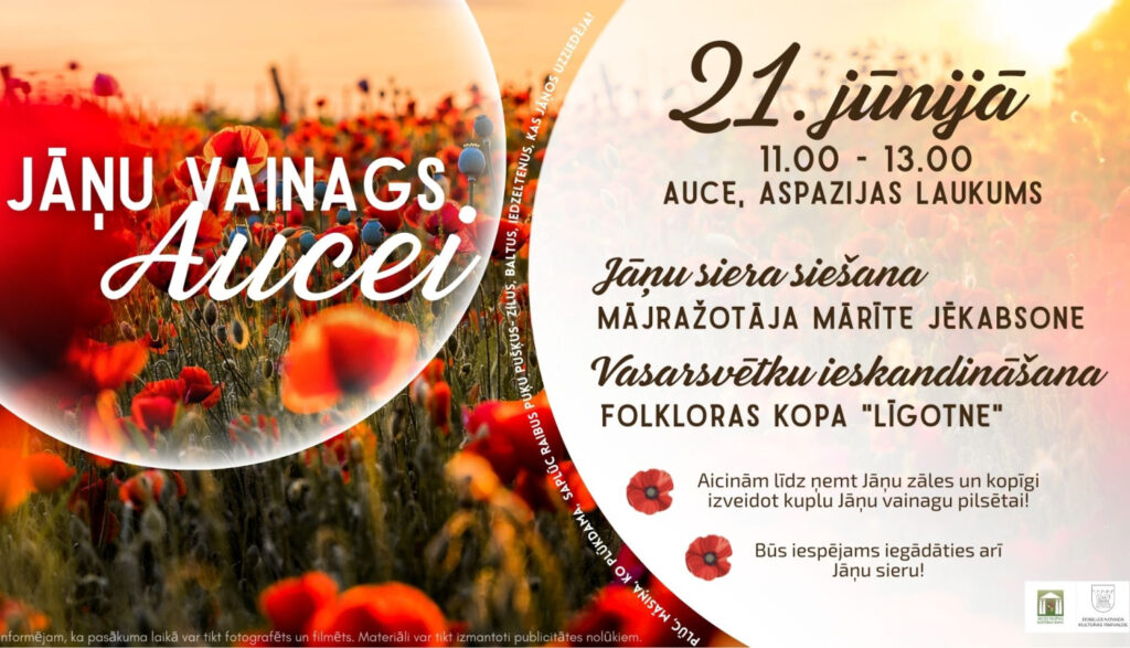 Jāņu vainags AUCEI!