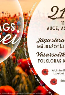 Jāņu vainags AUCEI!