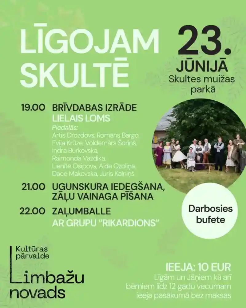 Līgojam Skultē