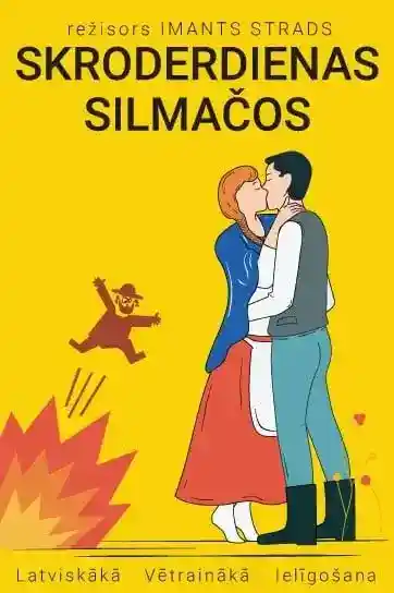SKRODERDIENAS SILMAČOS