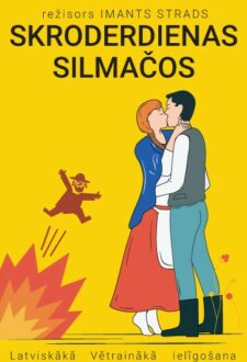 SKRODERDIENAS SILMAČOS