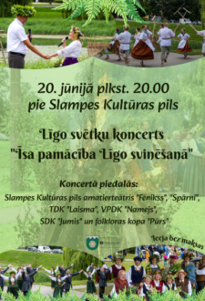 Līgo svētku koncerts “Īsa pamācība Līgo svinēšanā”