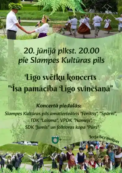 Līgo svētku koncerts “Īsa pamācība Līgo svinēšanā”