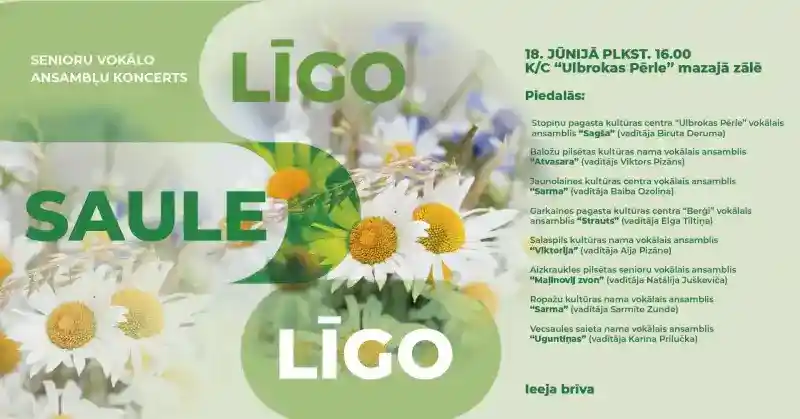 Senioru vokālā ansambļa “Sagša” un draugu sadziedāšanās KC "Ulbrokas Pērle"