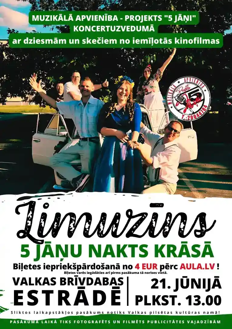 Koncertuzvedums “Limuzīns 5 Jāņu nakts krāsās”