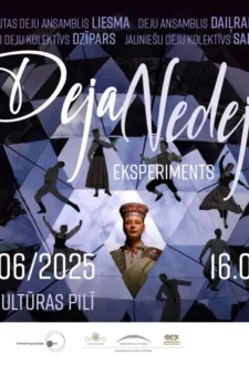 Skatuviskās dejas uzvedums “Deja Nedeja eksperiments”