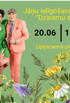 Jāņu ielīgošana kopā ar "Dziesmu dueli" pie Berģu Mūzikas un mākslas skolas
