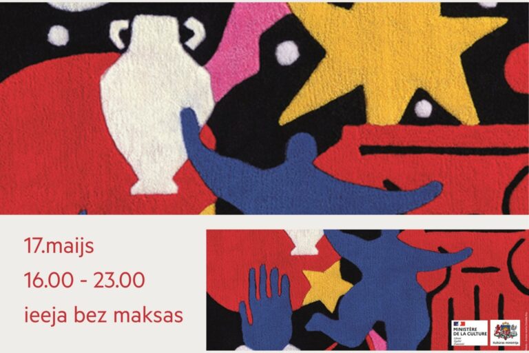 Muzeju nakts Jaunmoku pilī