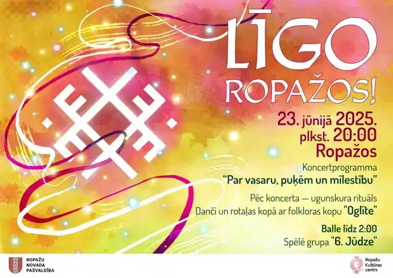 Līgo vakars Ropažu vēsturiskajā parkā