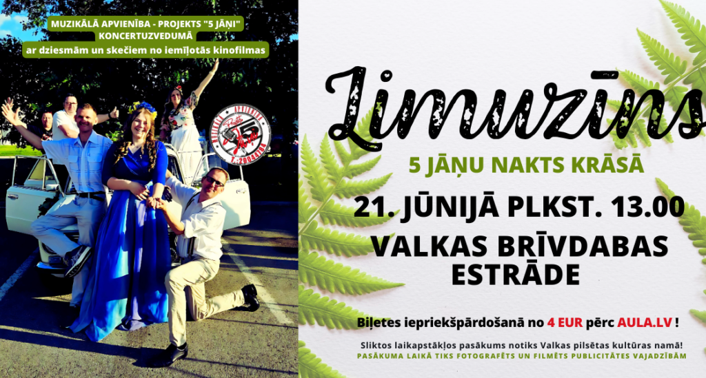 Koncertuzvedums “Limuzīns 5 Jāņu nakts krāsā”
