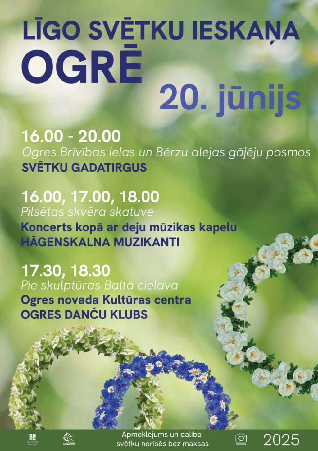 LĪGO IESKAŅA OGRĒ | TIRDZIŅŠ
