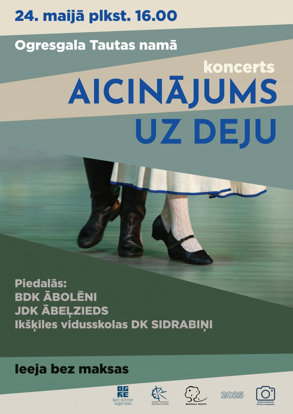 Deju koncerts AICINĀJUMS UZ DEJU