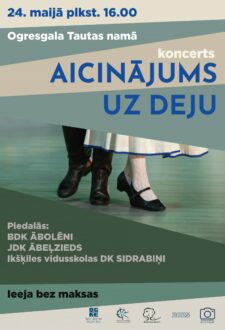 Deju koncerts AICINĀJUMS UZ DEJU