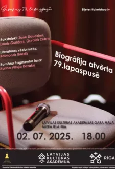 Biogrāfija atvērta 79.lapaspusē