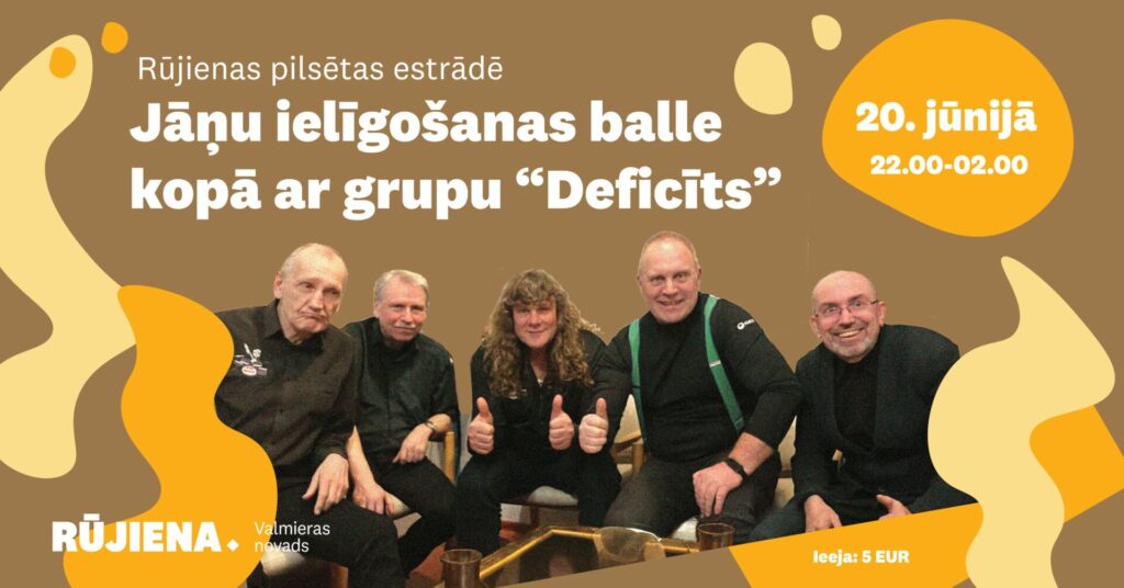 Jāņu ielīgošanas balle Rūjienā