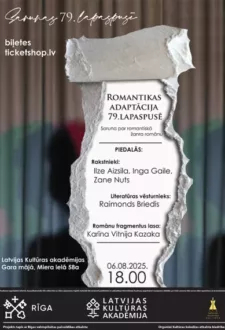 Romantikas adaptācija 79.lapaspusē
