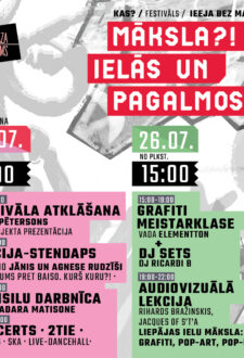 Ielu mākslas festivāls “MĀKSLA?! IELĀS un PAGALMOS”