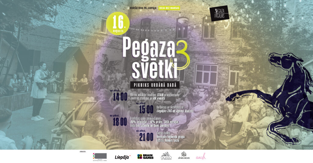 Pegaza svētki. Pikniks urbānā dabā