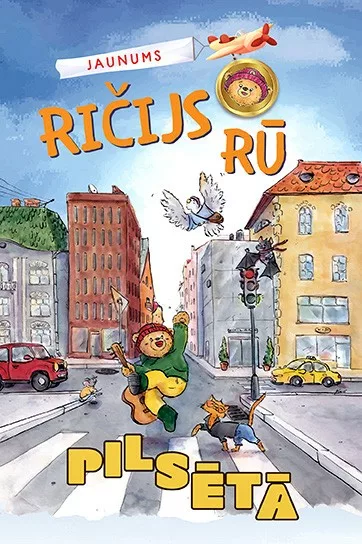 Ričijs Rū | PILSĒTĀ