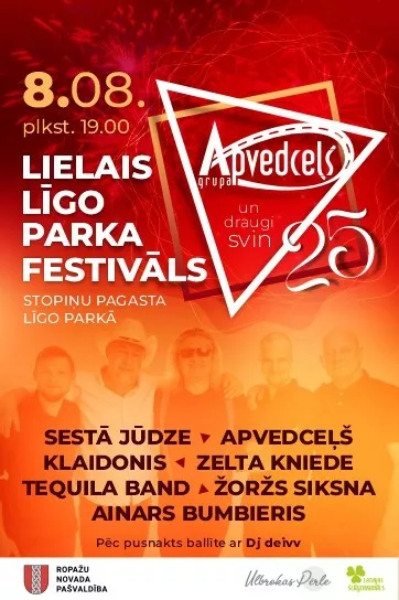 LIELAIS LĪGO PARKA FESTIVĀLS