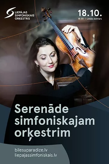 Serenāde simfoniskajam orķestrim