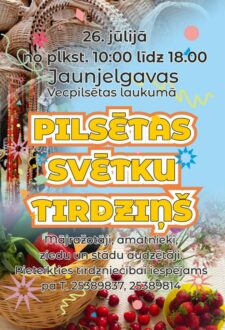 Tirgus