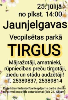 Tirgus