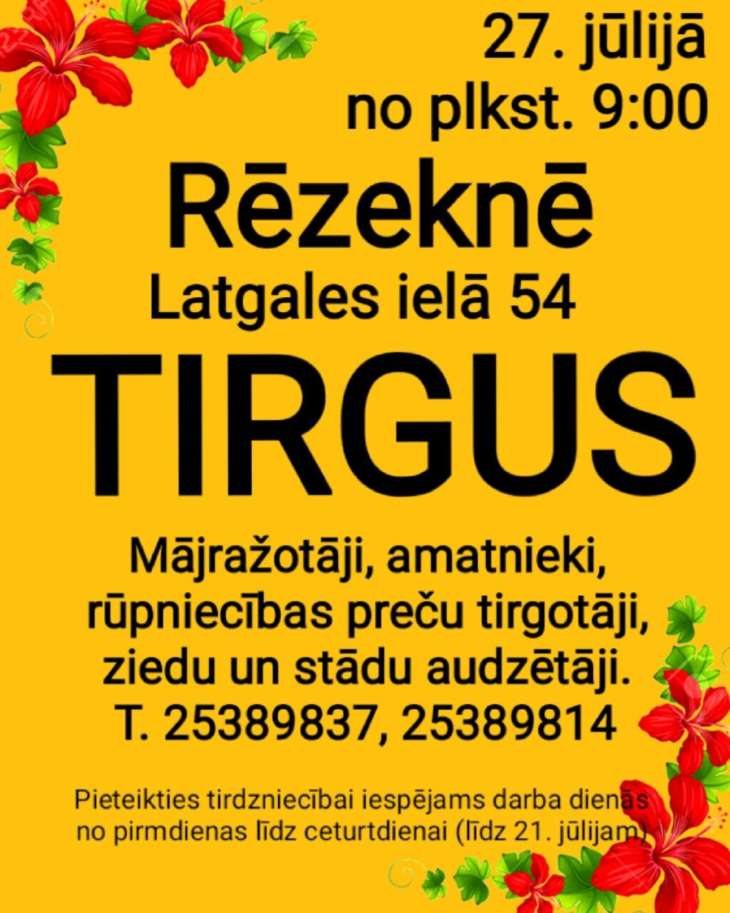 Tirgus